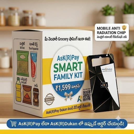 Dasara Smart Family Kit