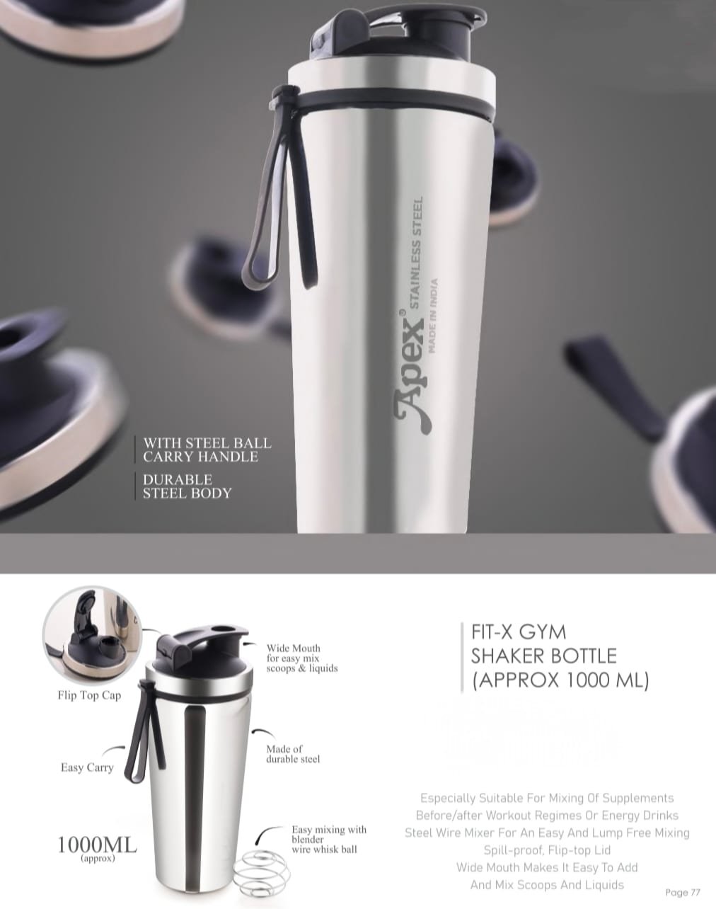 Apex Fit-X Gym Shaker Bottle - 1000ml